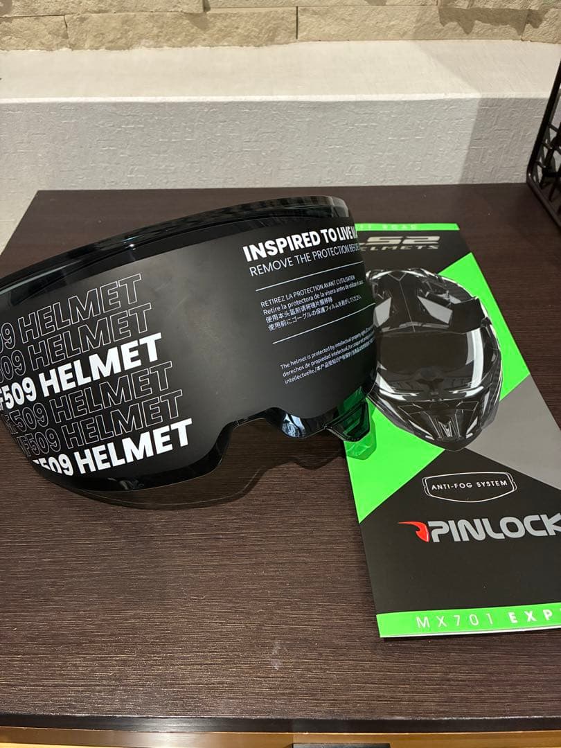 LS2 ヘルメットエルエスツーヘルメット MX701 EXPLORER F