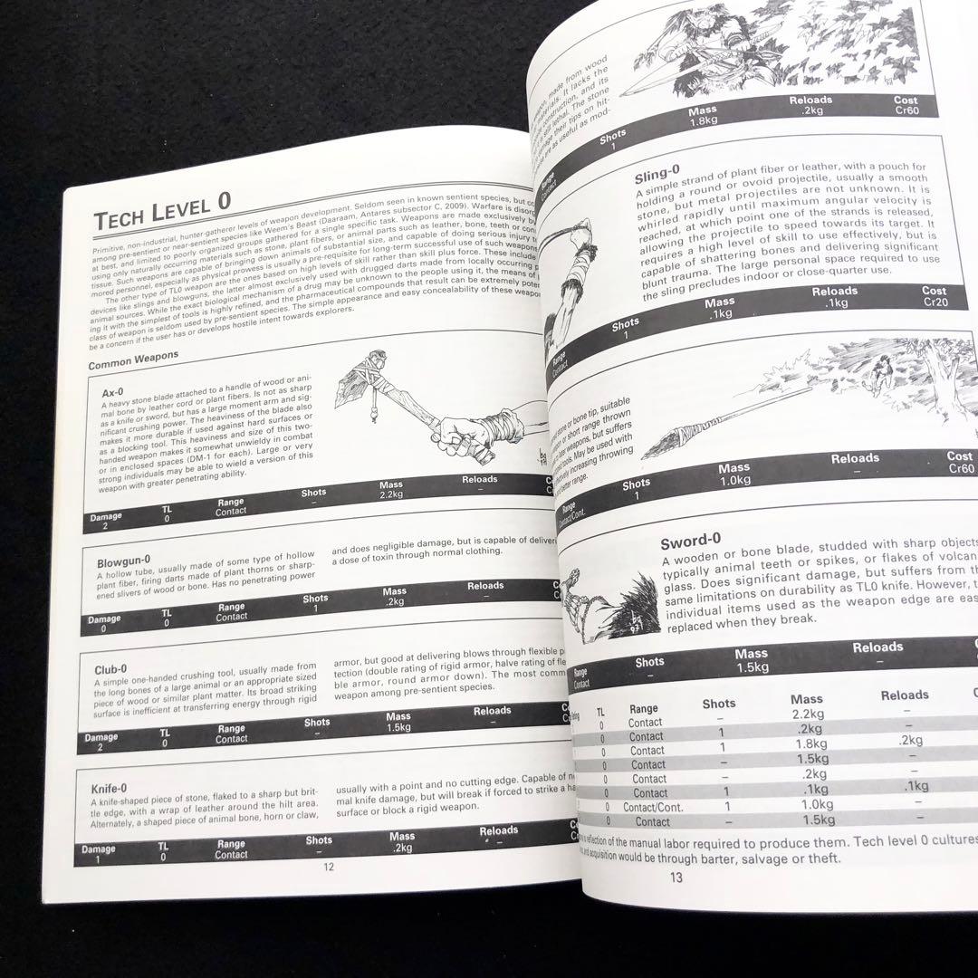 TRPG トラベラー エンペラーズ・アーセナル「Traveller 7」