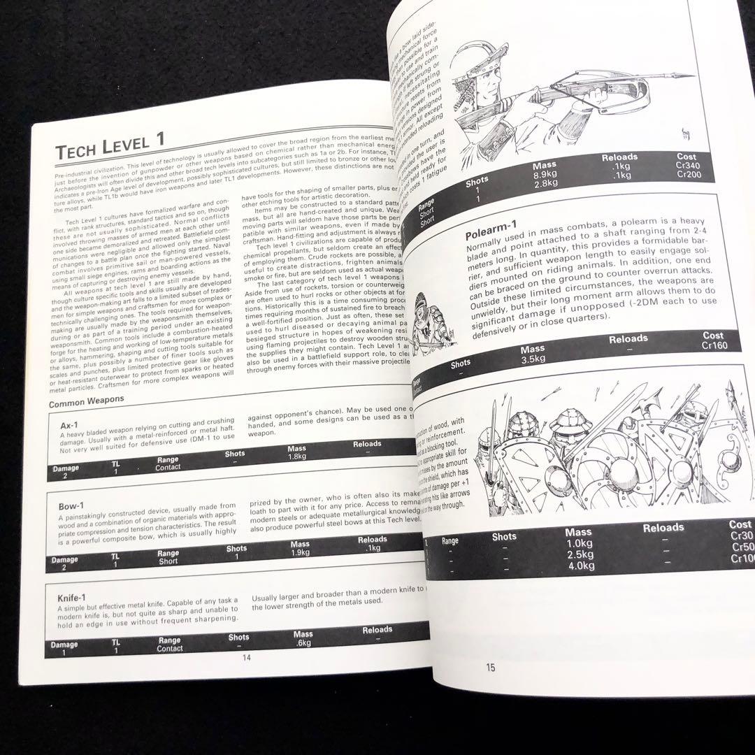TRPG トラベラー エンペラーズ・アーセナル「Traveller 7」