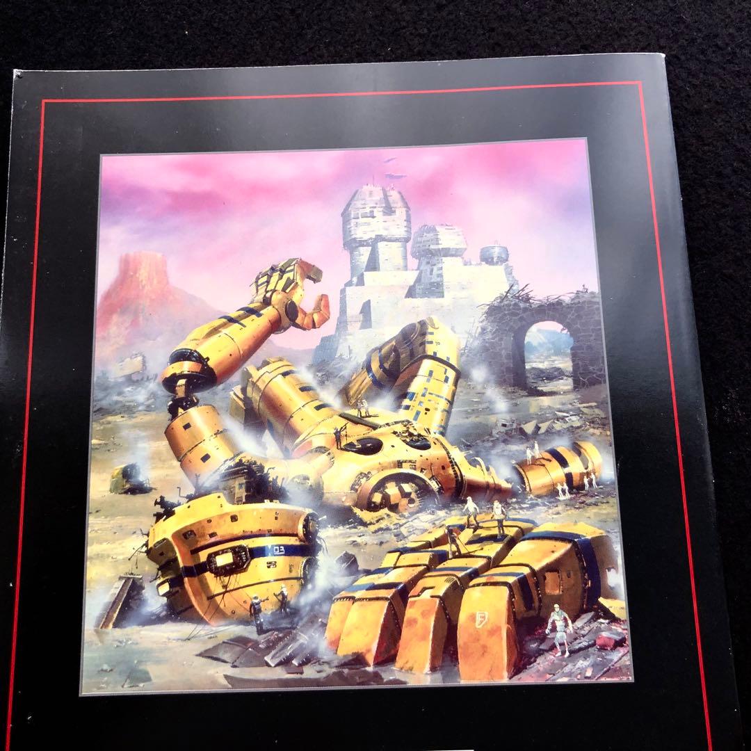 TRPG トラベラー エンペラーズ・アーセナル「Traveller 7」