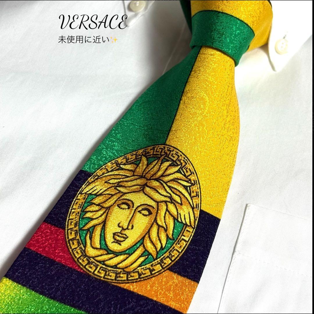 VERSACネクタイ マルチカラー メデューサ柄 総柄