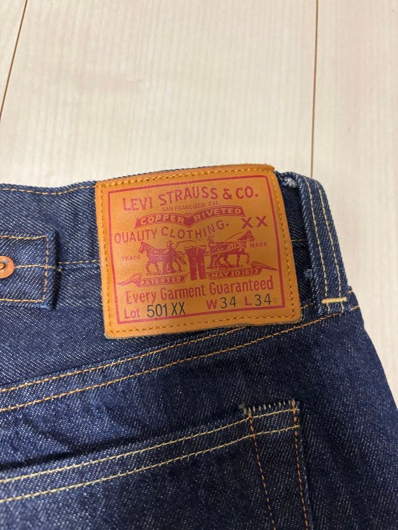 Levi's 506xx 501xx セットアップ