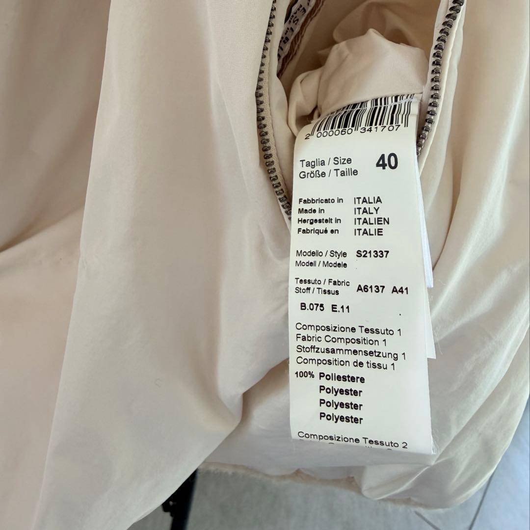 PESERICO（ペセリコ）リバーシブルウールポンチョコート