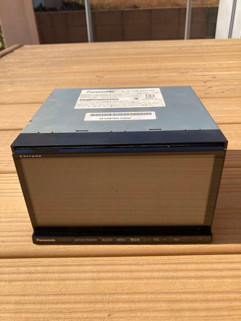 【送料込み】CN-H510D パナソニック ストラーダ