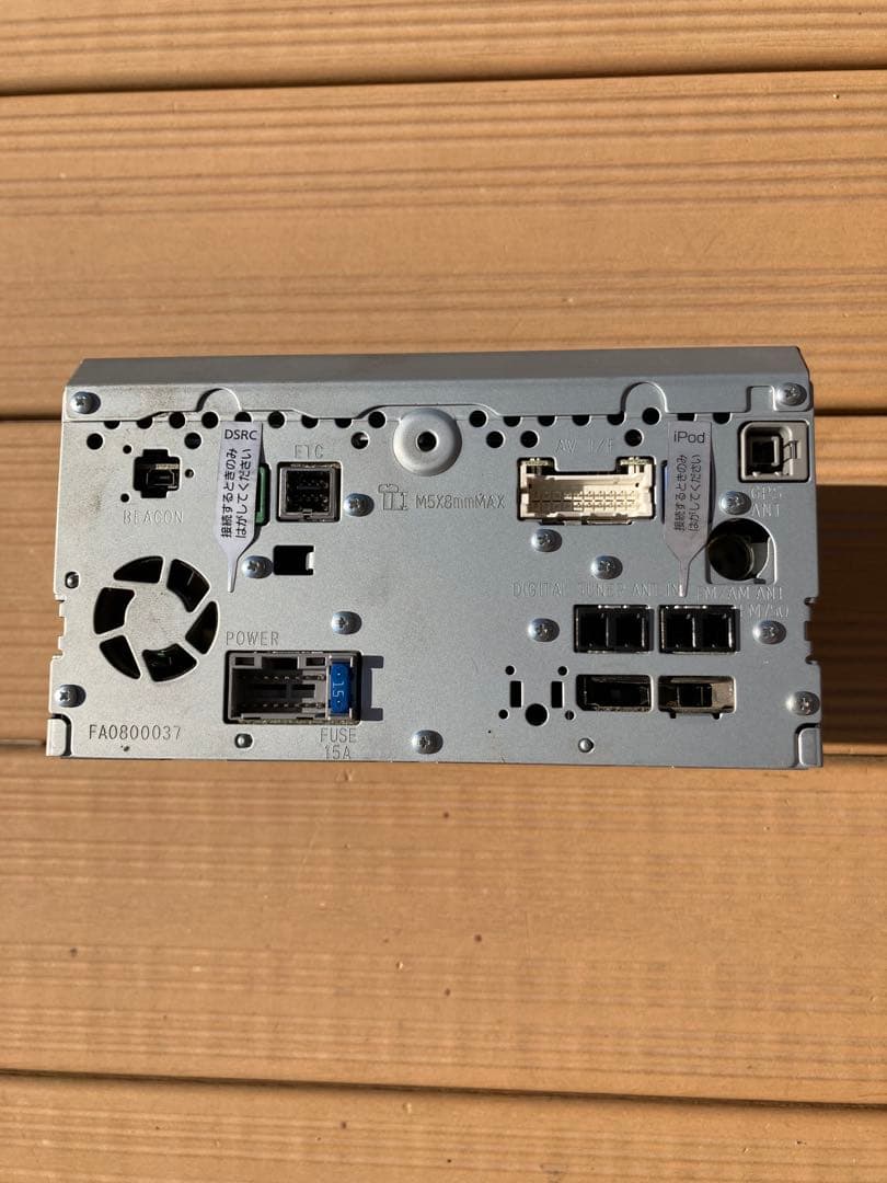 【送料込み】CN-H510D パナソニック ストラーダ