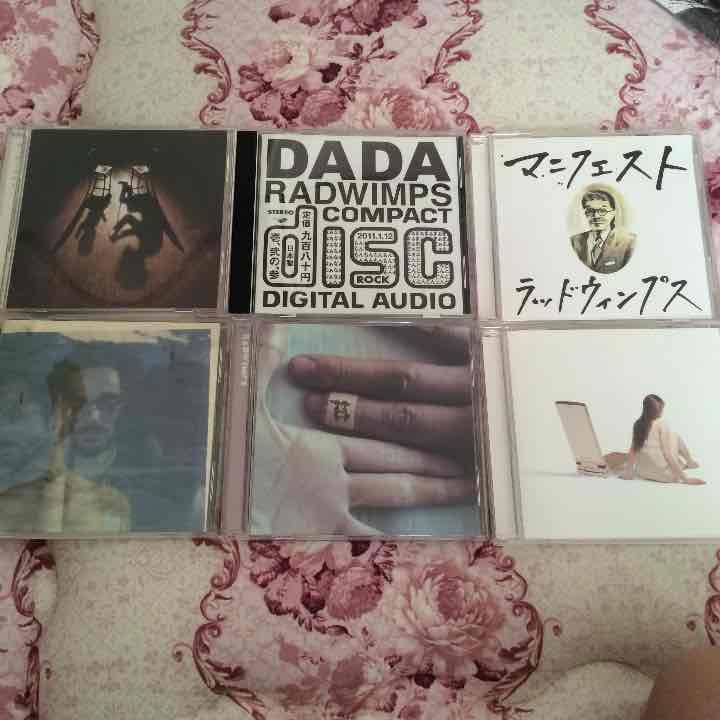 RADWIMPS シングル