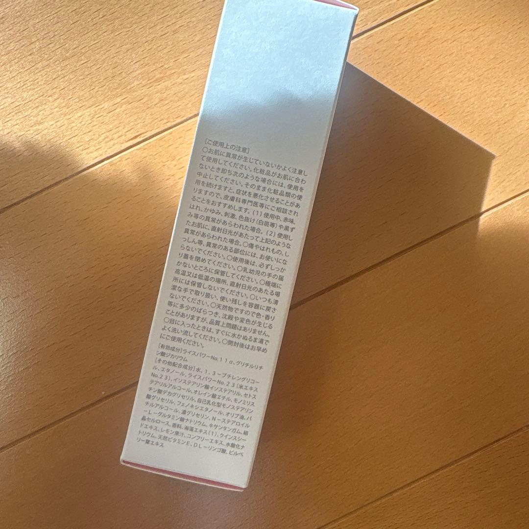 【新品未使用】ineuly 化粧水、グロウセラム