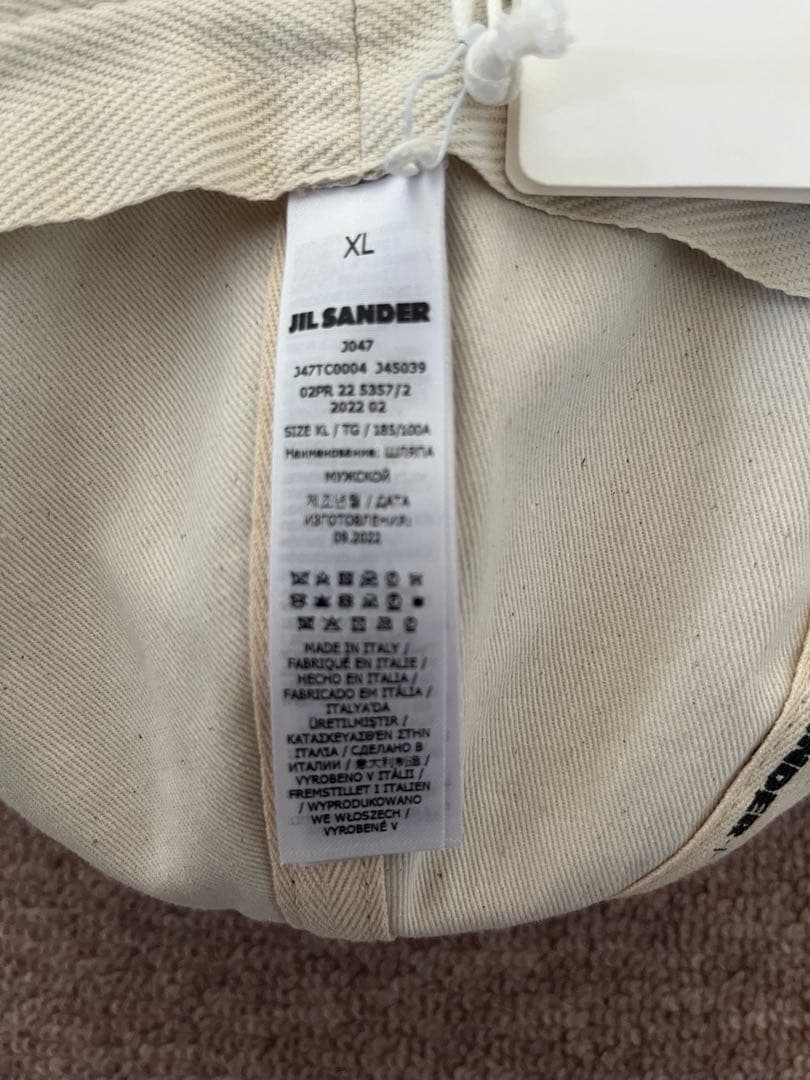 JIL SANDER バケットハット　XL 59