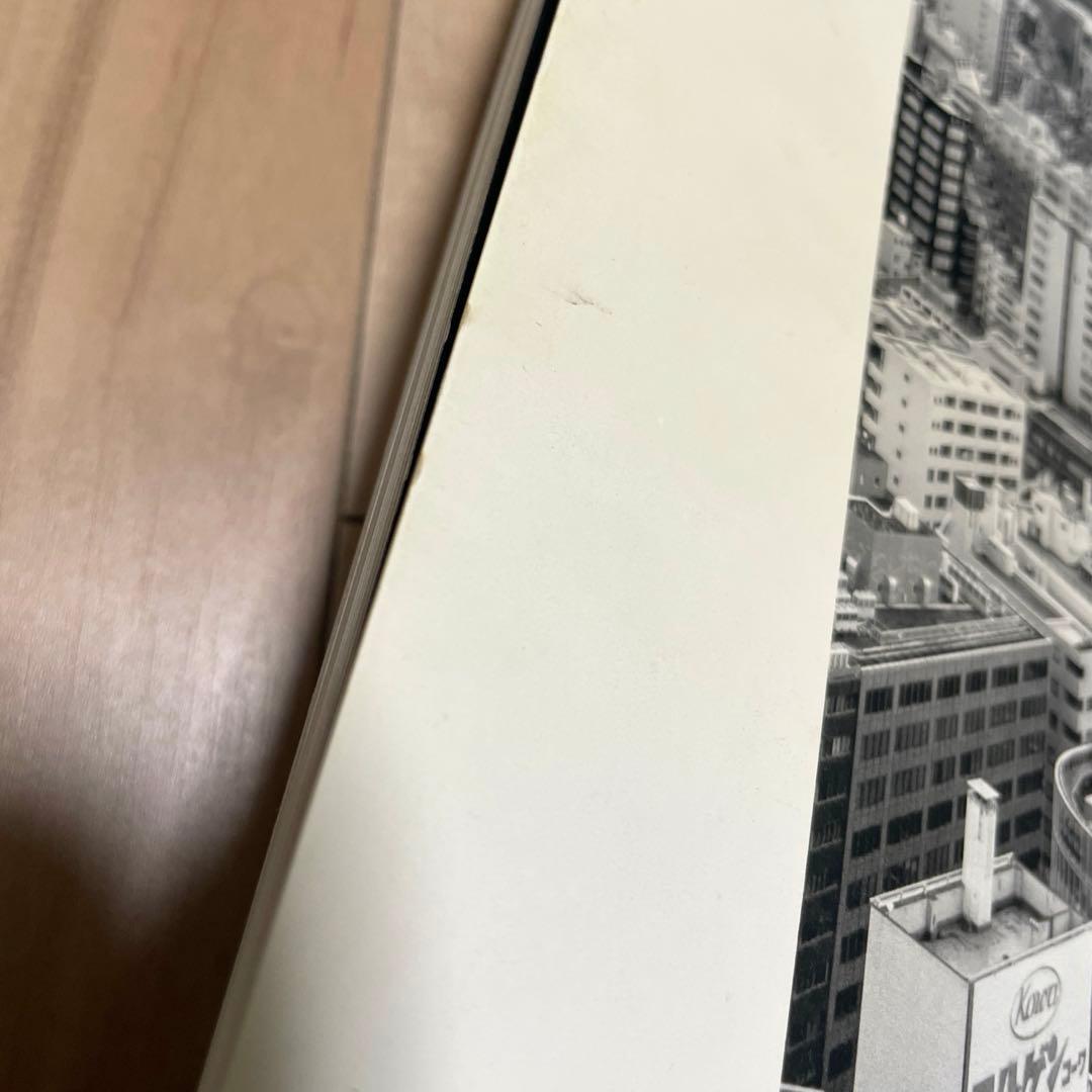 DRIFT magazine Vol.2 Tokyo 洋書 コーヒーカルチャー