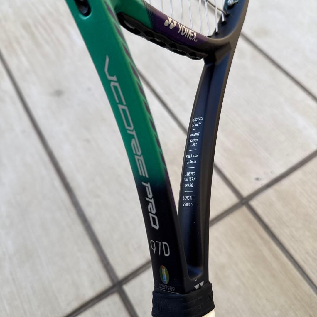 ①ヨネックス ブイコア プロ 97d 18×20 G2 テニスラケット