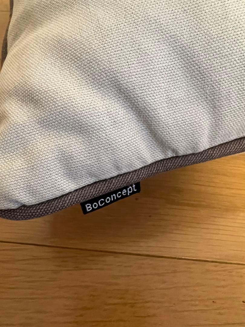 未使用 BoConcept ボーコンセプト クッション2点セット