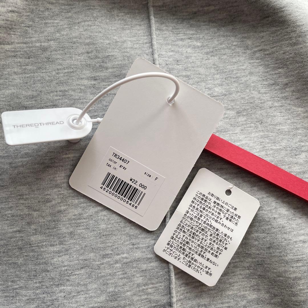 ジャケット・アウター S clasp balloon blouson gray