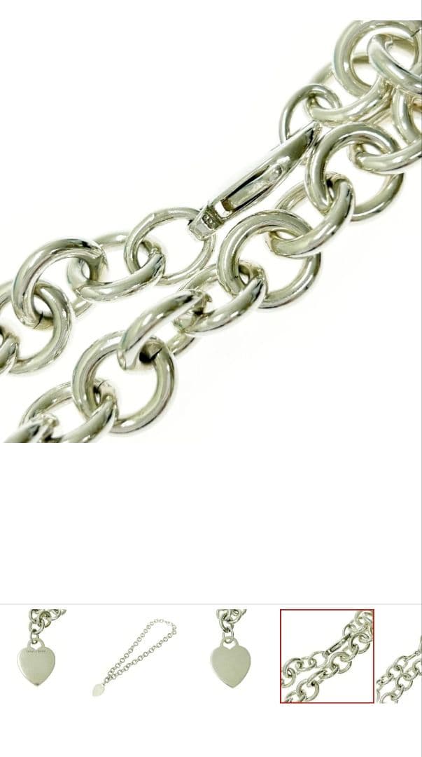 Tiffany & Co. シルバー ハートタグ ネックレス