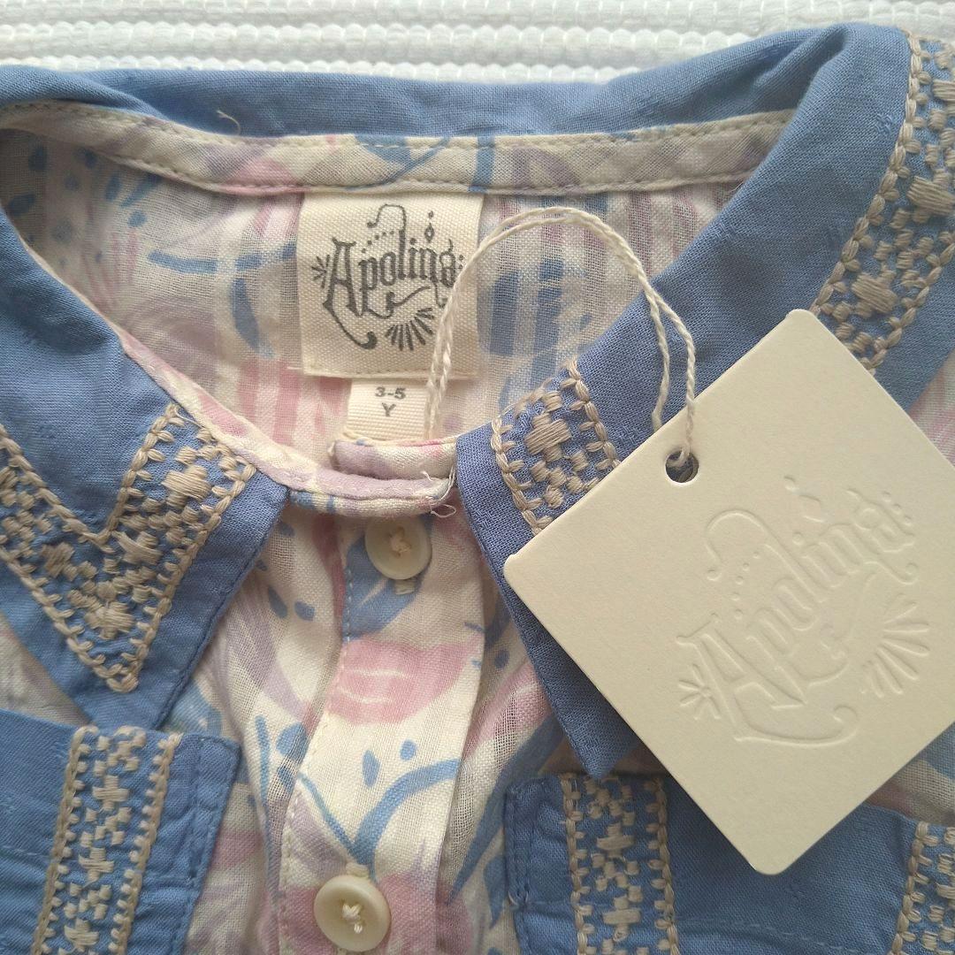 新品♡apolina ワンピース KAY DRESS 50'S FLORAL ♡