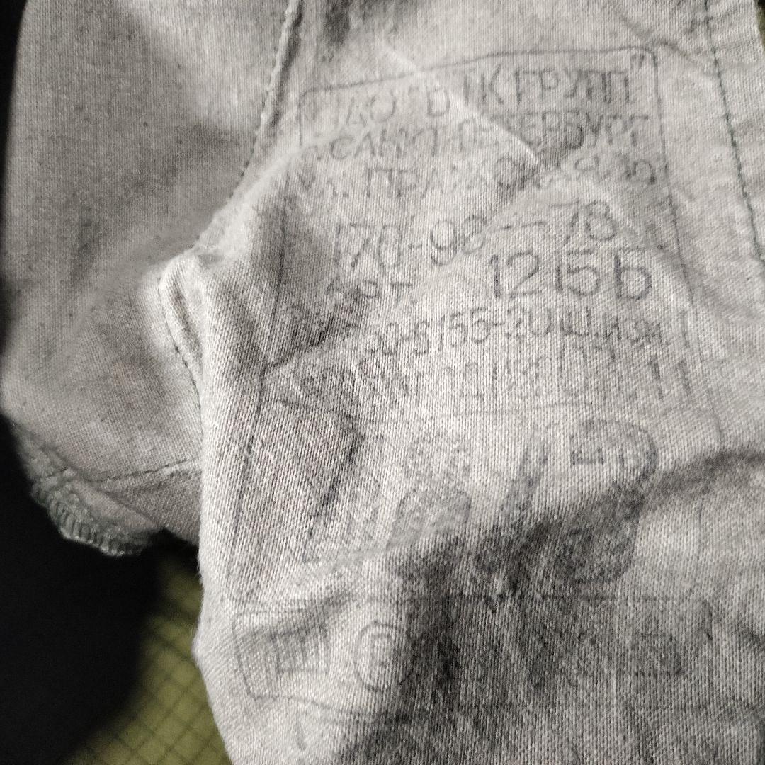 ロシア軍 実物 BTK製 デジタルフローラ 戦闘服 迷彩服 中期ロット