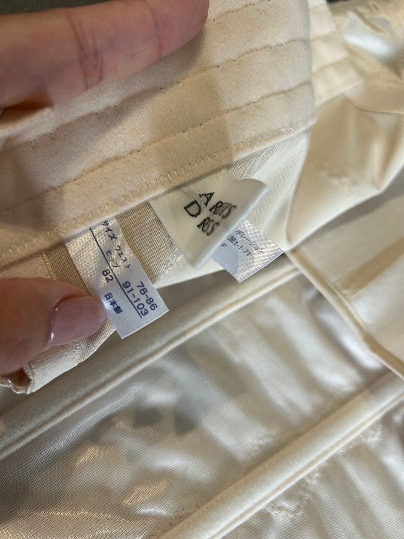 アールイズ ブライダルインナー アイボリー ブラジャーとショーツ セット 76