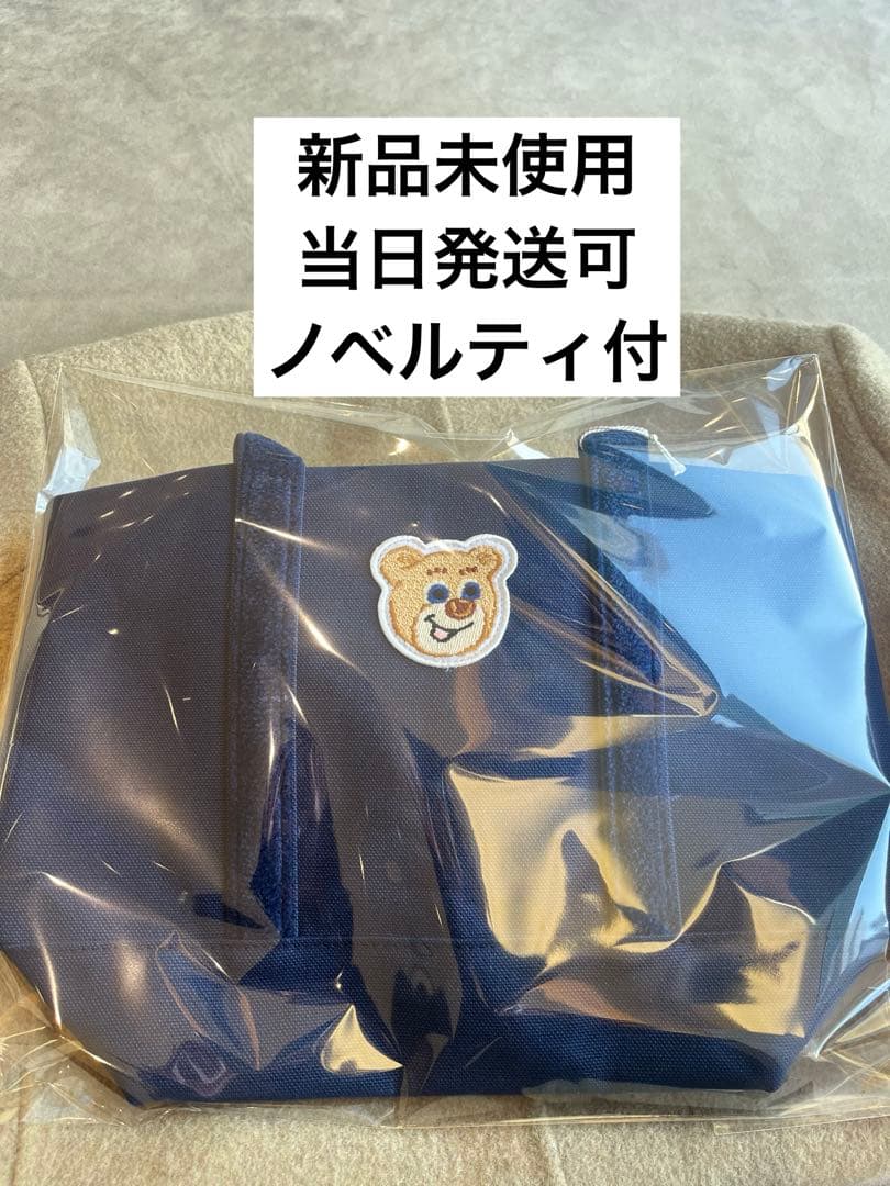 FEILER 【新品未使用】ラブラリーバイフェイラー オールドテディトートバッグ