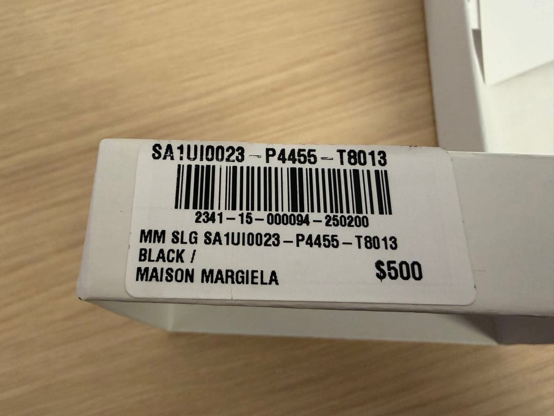 メゾン マルジェラ 財布