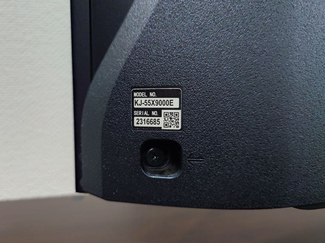 【ジャンク】SONY BRAVIA[55] KJ55X9000E 【赤点滅4回】