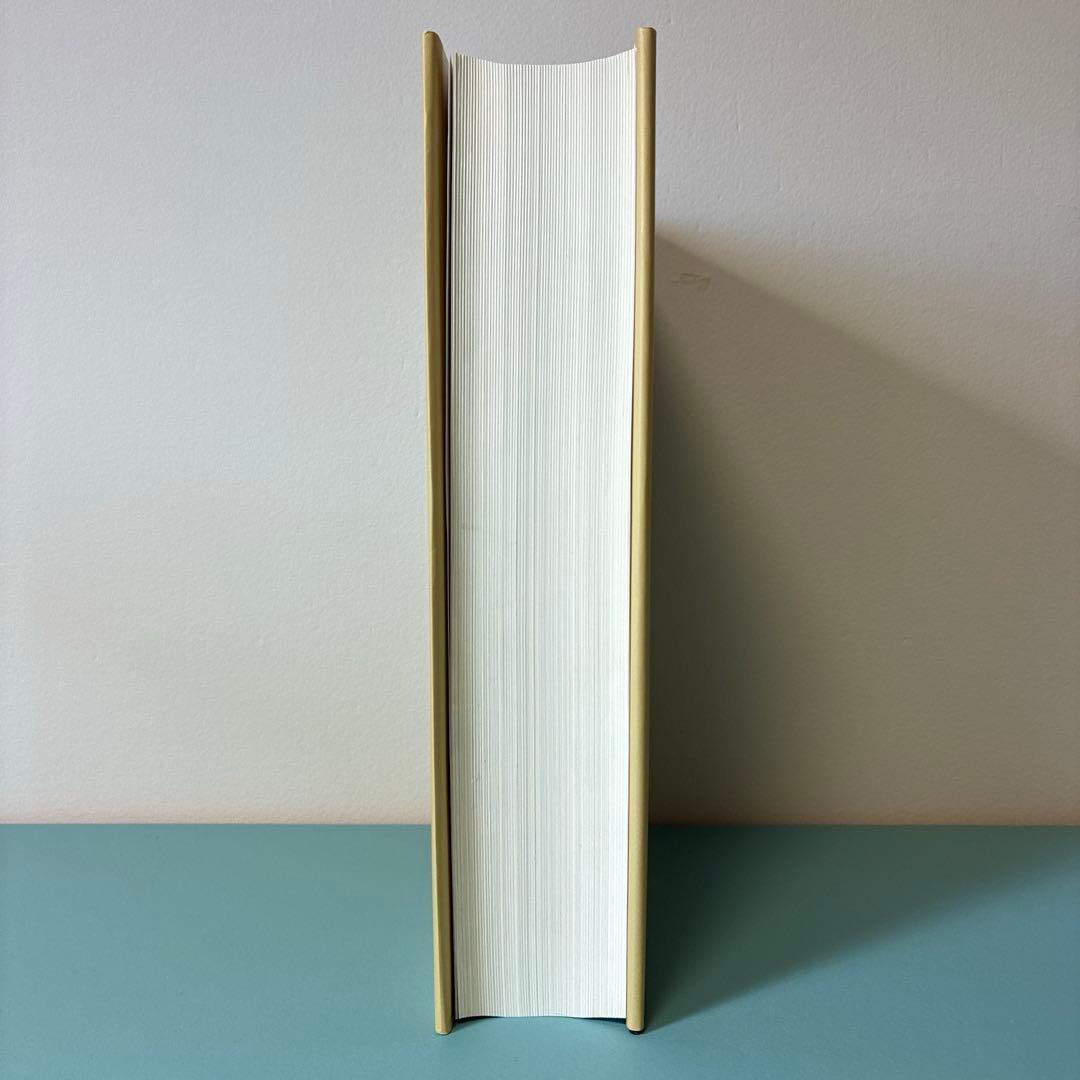 【美品】進化学事典