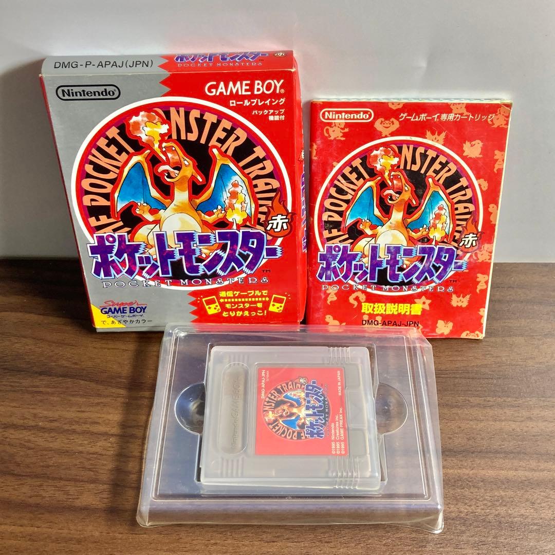 ニンテンドーゲームボーイ（初代GB）【ポケットモンスター赤】箱説明書【oka】