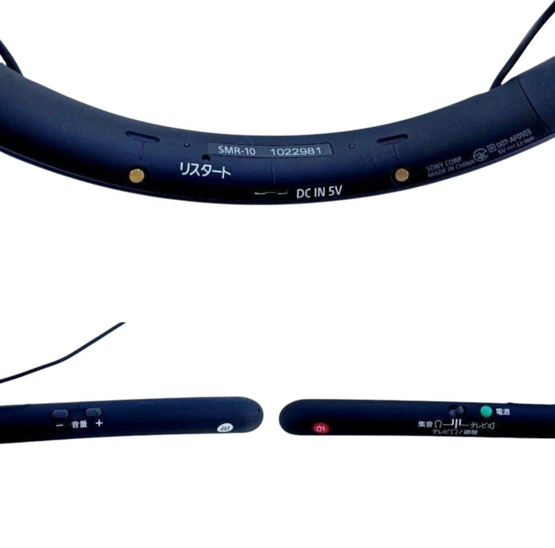SONY SMR-10 首かけ集音器 サウンドモニタリングレシーバー 付属品付