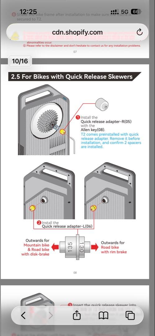 CYCPLUS T2スマートトレーナー