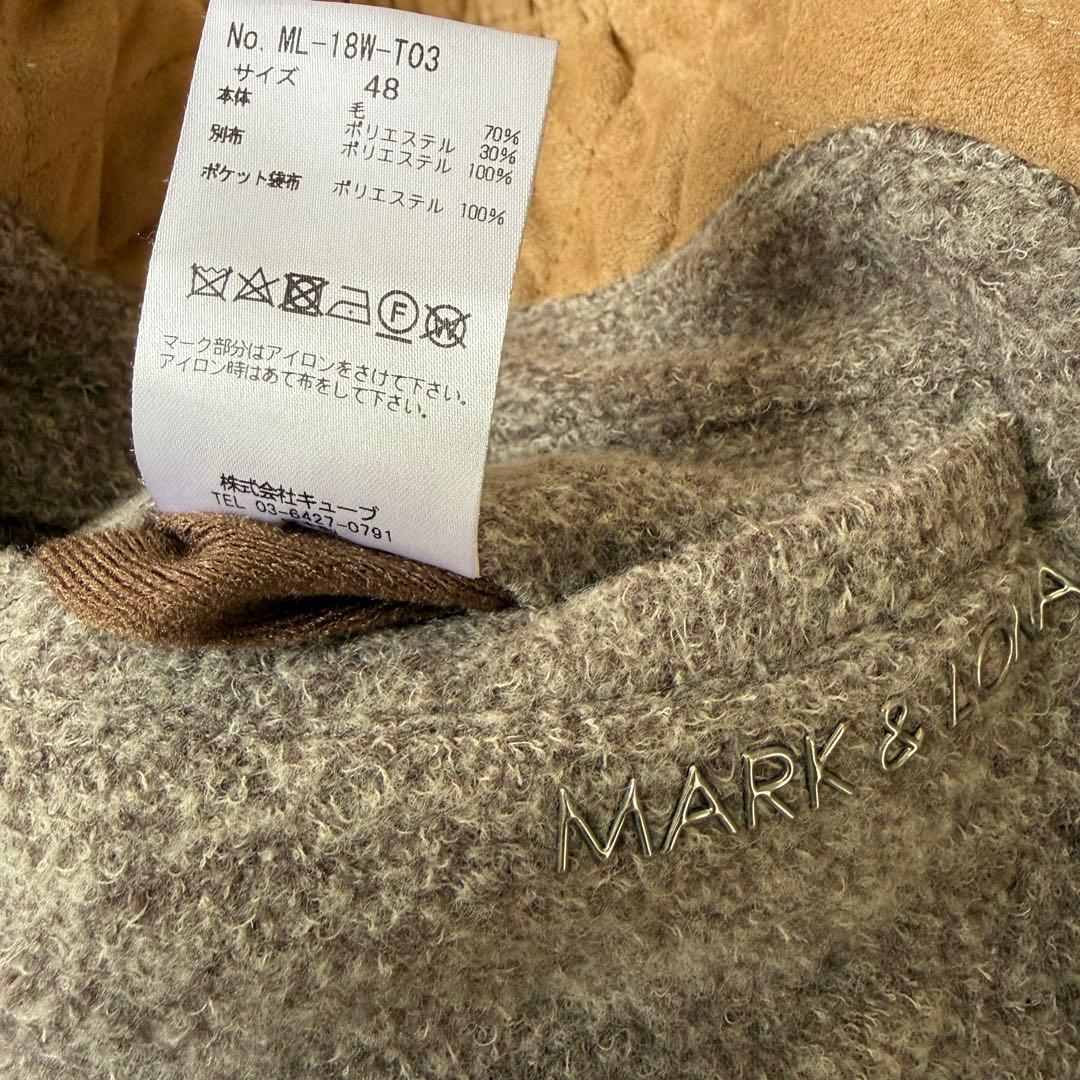 現行タグ　ウール素材　マークアンドロナ　ジョガーパンツ　L〜XL相当　秋冬　防寒