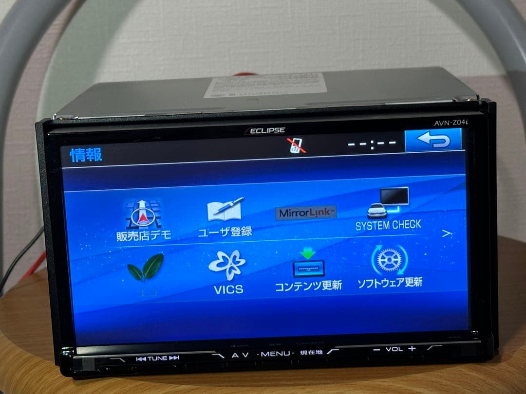 ECLIPSE AVN-Z04i メモリーナビ Bluetooth