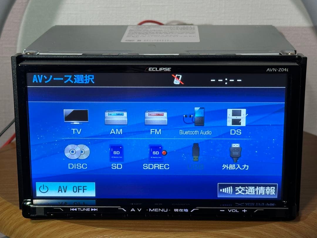 ECLIPSE AVN-Z04i メモリーナビ Bluetooth