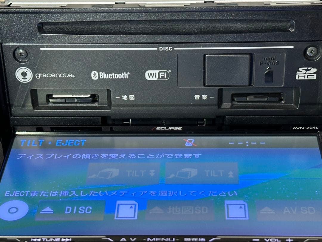 ECLIPSE AVN-Z04i メモリーナビ Bluetooth