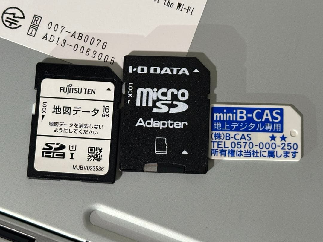 ECLIPSE AVN-Z04i メモリーナビ Bluetooth