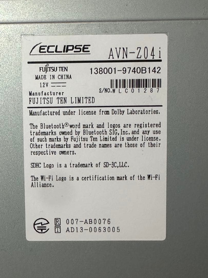 ECLIPSE AVN-Z04i メモリーナビ Bluetooth