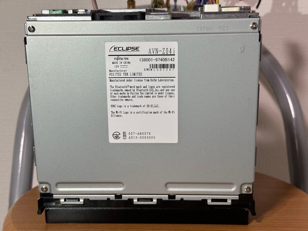 ECLIPSE AVN-Z04i メモリーナビ Bluetooth