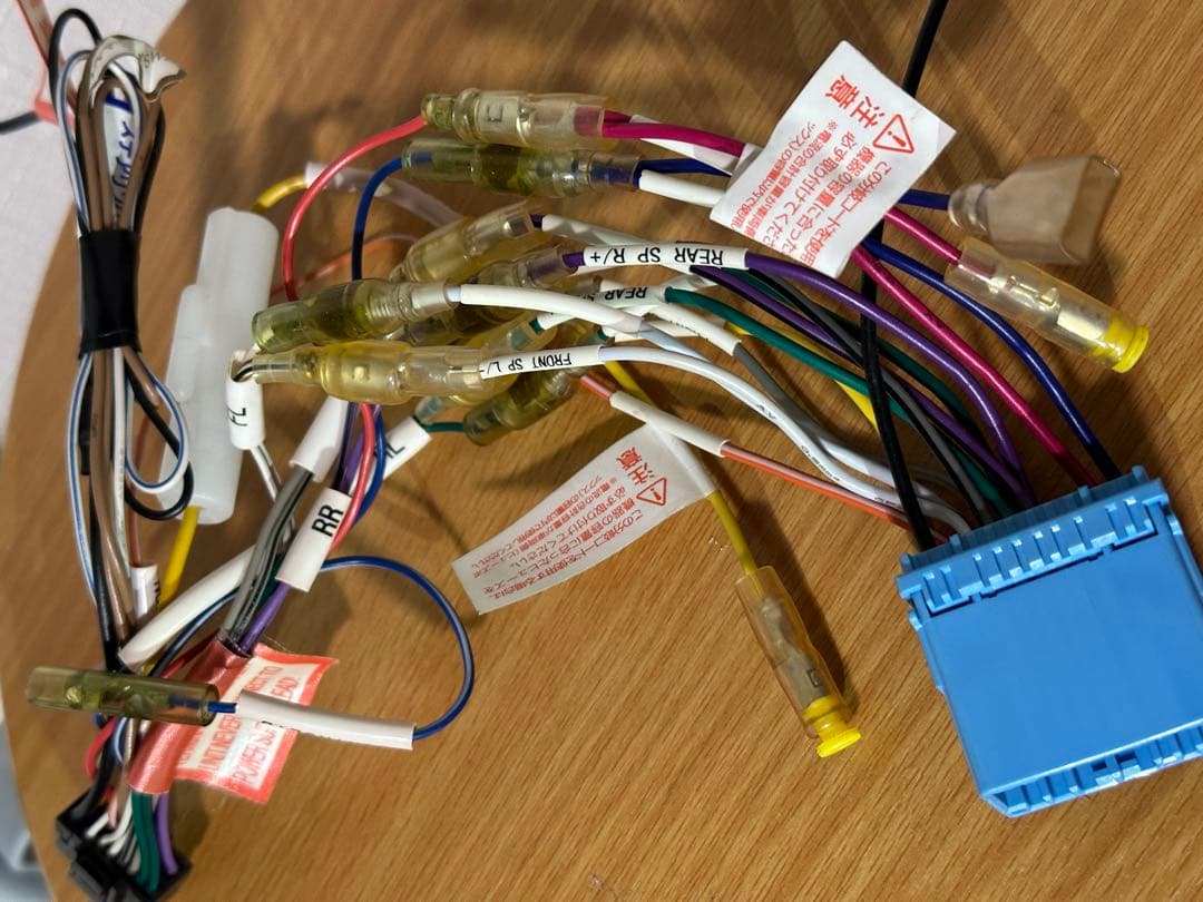 ECLIPSE AVN-Z04i メモリーナビ Bluetooth