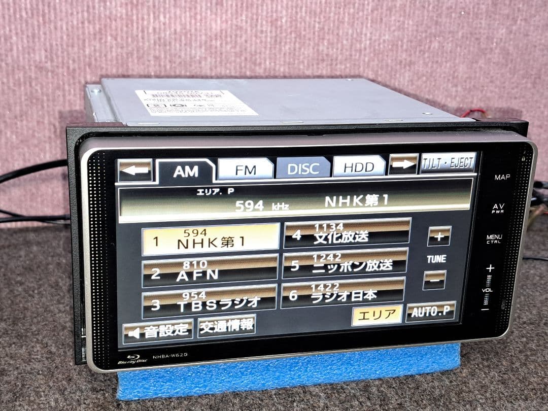Blu-ray対応★トヨタ純正 NHBA-W62G BT・地デジTV ★動作品