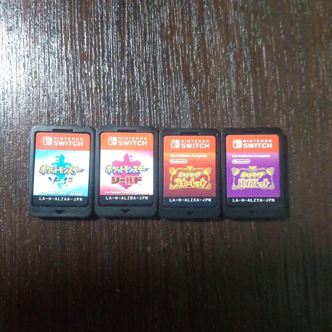 ポケットモンスターswitchソフトセット