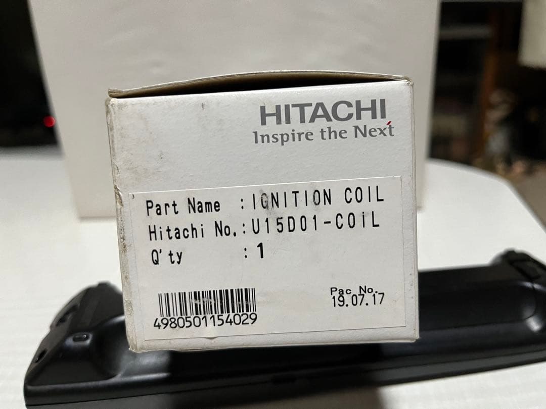 イグニッションコイル