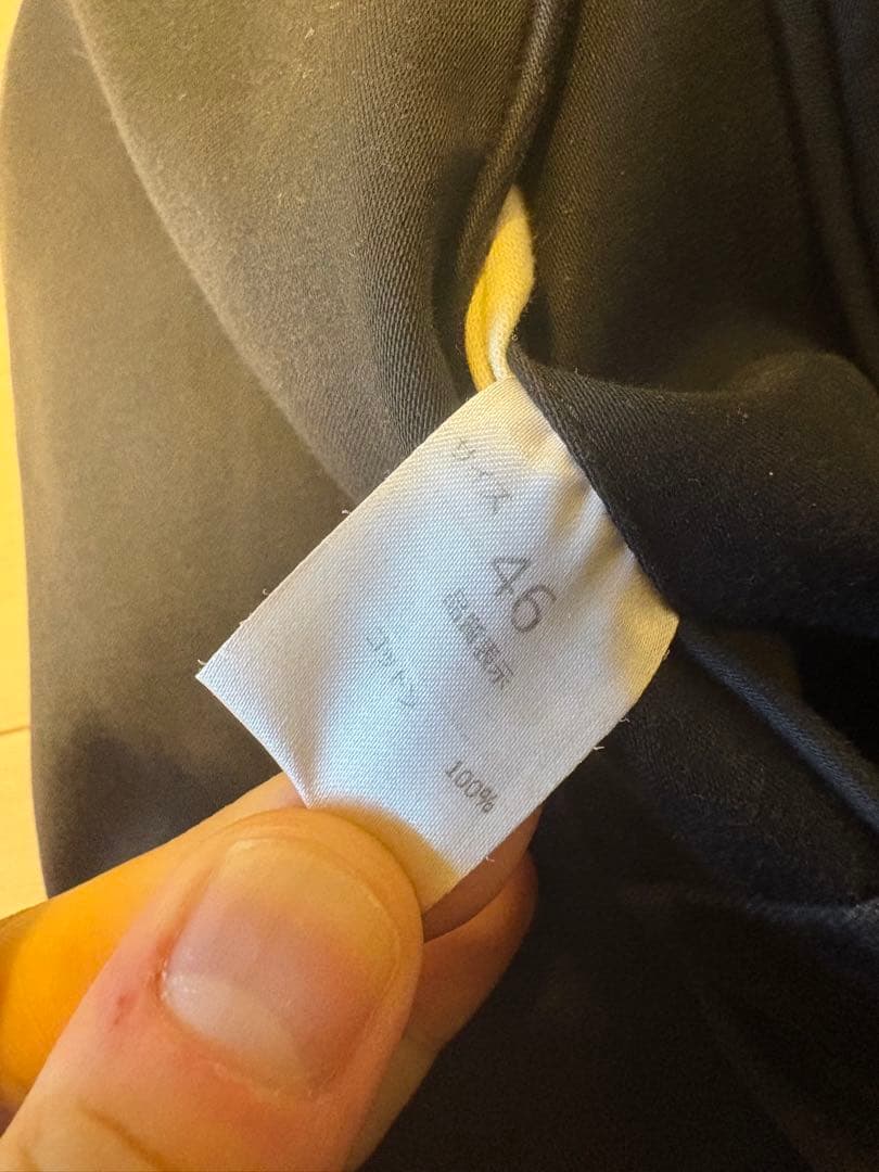 NEAT スラックス　ワイド　ブラック 46