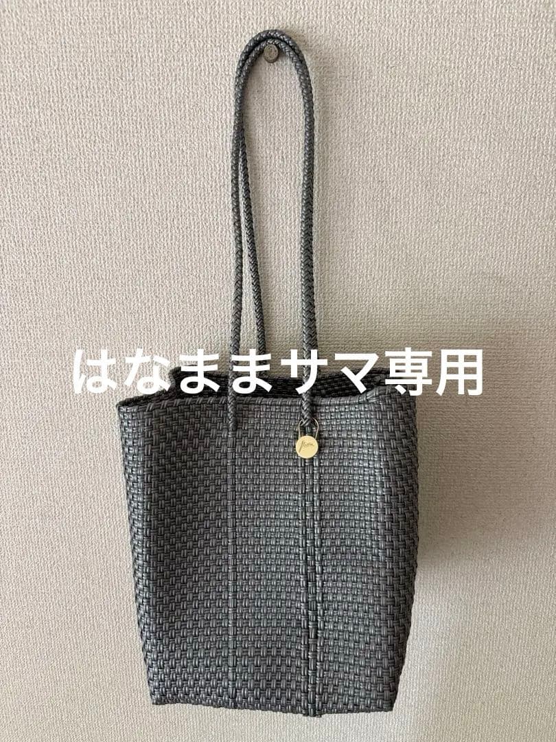 ⭐️レトラ　美品　メルカドバッグ 　ショルダータイプ　（シルバー）