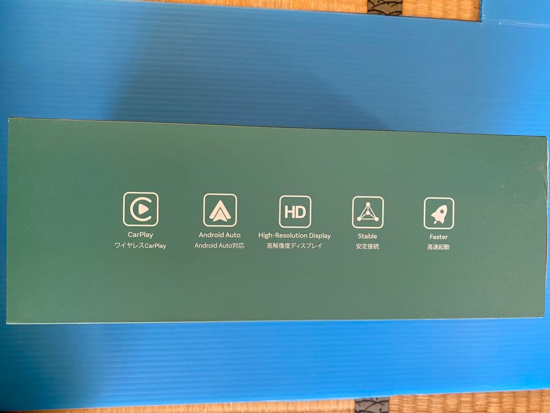 ★オットキャスト ディスプレイオーディオ otto ScreenFlow★