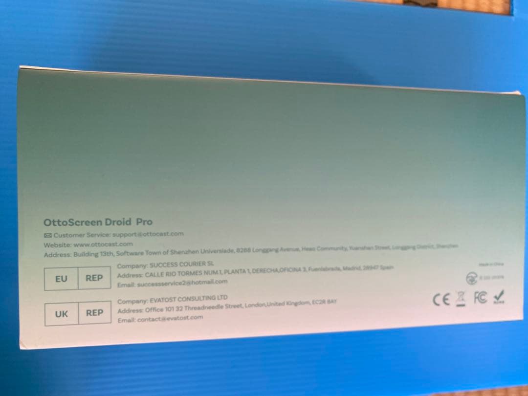 ★オットキャスト ディスプレイオーディオ otto ScreenFlow★