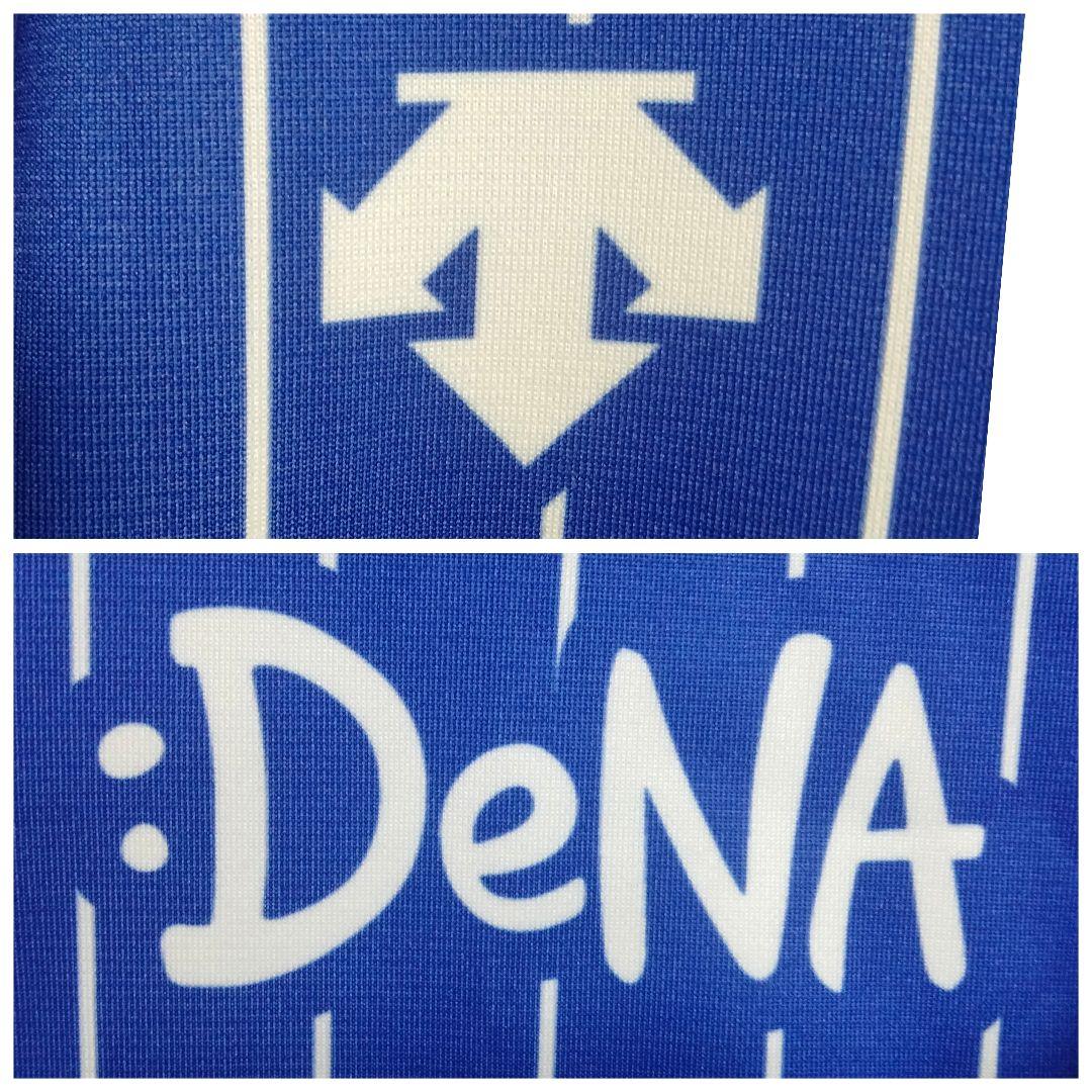 デサント 横浜ベイスターズ 2018 ストライプフーディー Lサイズ