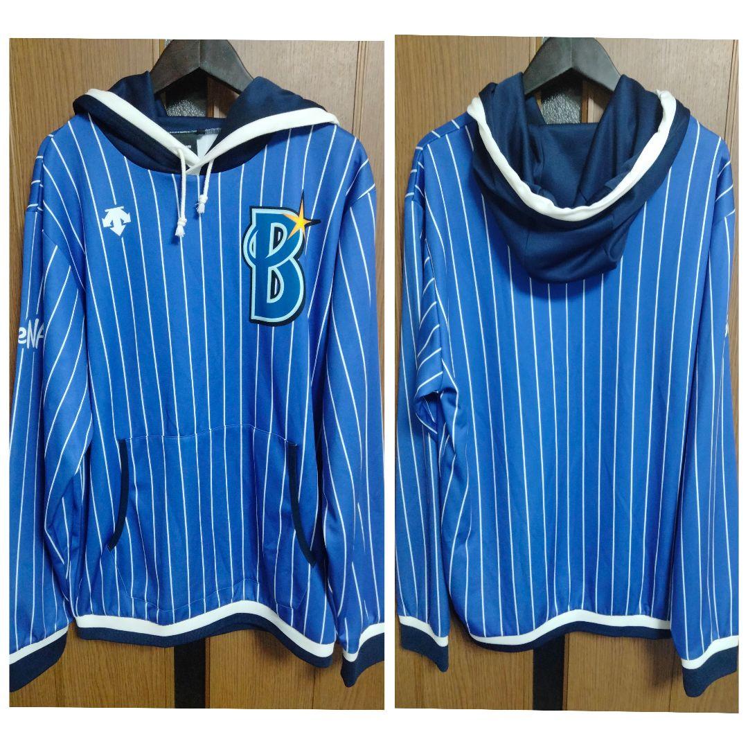 デサント 横浜ベイスターズ 2018 ストライプフーディー Lサイズ