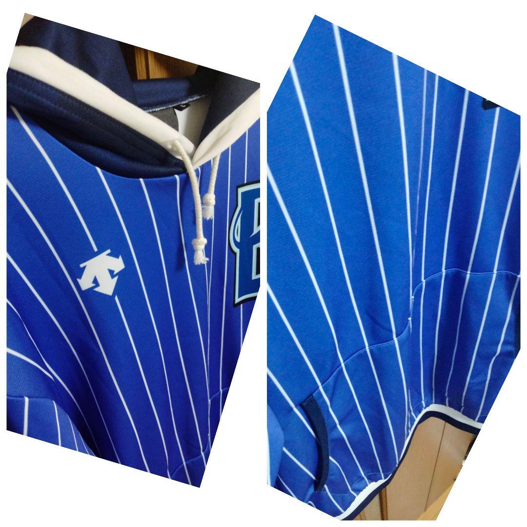 デサント 横浜ベイスターズ 2018 ストライプフーディー Lサイズ