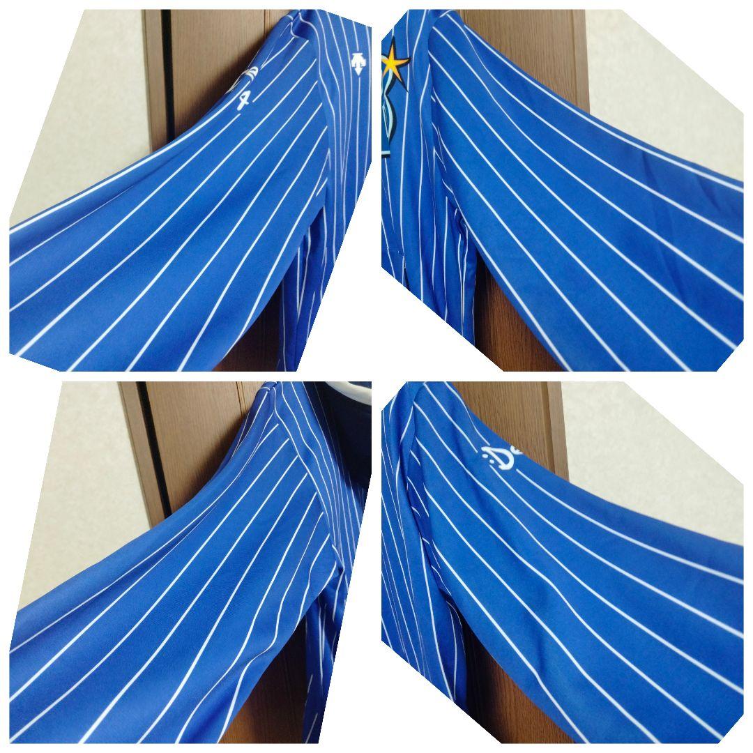 デサント 横浜ベイスターズ 2018 ストライプフーディー Lサイズ