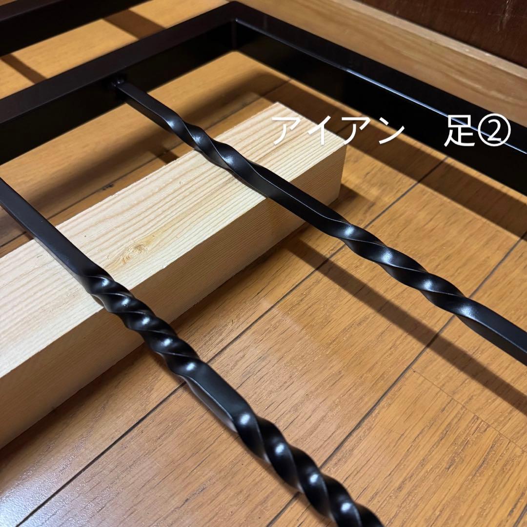 ヘリンボーン　テーブル