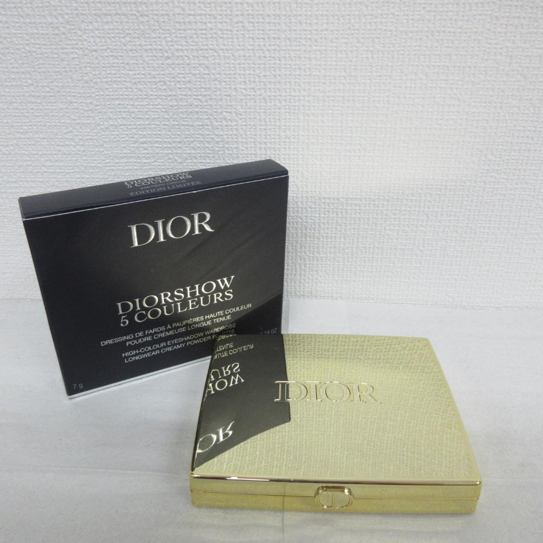 ディオールショウ サンク クルール 636