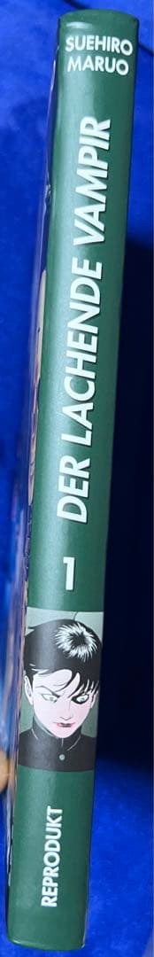 【AKITA PUBLISHING】直筆サイン入り・笑う吸血鬼② / 丸尾末広