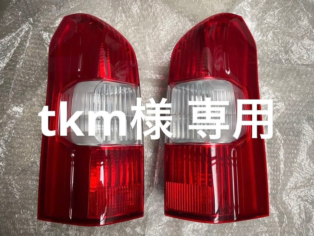 tkmトヨタ 160系 プロボックス サクシード テールランプ 電球付き